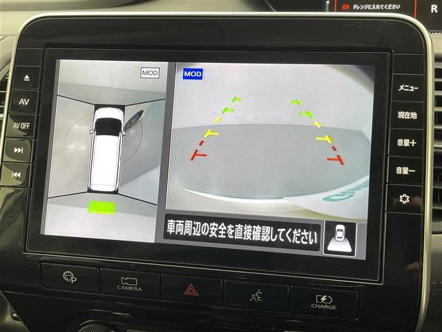 セレナ e-パワー ハイウェイスターV 純正ナビ(CD・DVD・フルセグ・BT・SD)純正前方ドライブレコーダー 全周囲カメラ 純正フリップダウンモニターETC 両側パワースライドドア レーダークルーズコントロール 前後クリアランスソナー(17枚目)