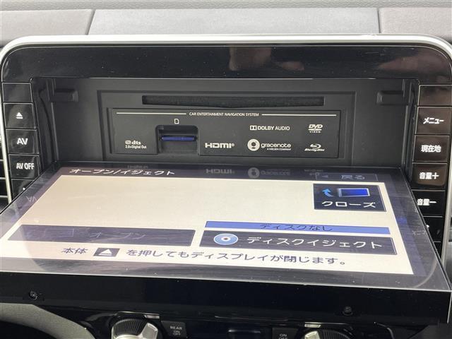 セレナ e-パワー ハイウェイスターV 純正ナビ(CD・DVD・フルセグ・BT・SD)純正前方ドライブレコーダー 全周囲カメラ 純正フリップダウンモニターETC 両側パワースライドドア レーダークルーズコントロール 前後クリアランスソナー(18枚目)