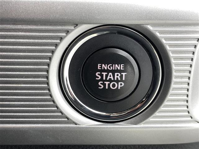 スペーシア ハイブリッドX ナビ(CD・DVD・フルセグ・BT・SD)バックカメラ ビルトインETC 後ろのみクリアランスソナー 衝突軽減ブレーキ レーンキープアシスト 横滑り防止 運転席シートヒーター 保証書 取扱説明書(12枚目)