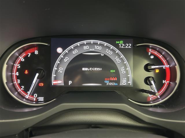RAV4 アドベンチャー オフロードパッケージ 禁煙車 純正ディスプレイオーディオ(ApplCarPlay・AndroidAuto・BT・フルセグ)全周囲カメラ 前後ドライブレコーダー ETC レーダークルーズコントロール 前後クリアランスソナー(9枚目)