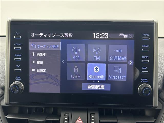 RAV4 アドベンチャー オフロードパッケージ 禁煙車 純正ディスプレイオーディオ(ApplCarPlay・AndroidAuto・BT・フルセグ)全周囲カメラ 前後ドライブレコーダー ETC レーダークルーズコントロール 前後クリアランスソナー(19枚目)