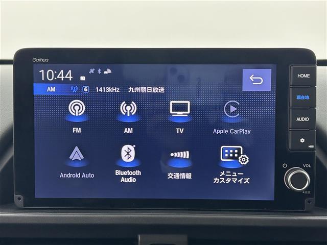 フリード e:HEVクロスター 純正ナビ(ApplCarPlay・AndroidAuto・BT・フルセグ・USB)登録済未使用車 バックカメラ レーダークルコン 両側パワースライドドア 前後クリアランスソナー 前席シートヒーター(17枚目)