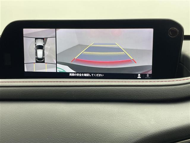 ＣＸ－３０ ２０Ｓ　ブラックトーンエディション　禁煙車　純正ナビ（ＣＤ・ＤＶＤ・フルセグ・ＢＴ・ＨＤＤ）全周囲カメラ　前後ドライブレコーダー　ＥＴＣ　前後クリアランスソナー　　車線逸脱警報　ブラインドスポットモニター　レーダークルーズコントロール（7枚目）