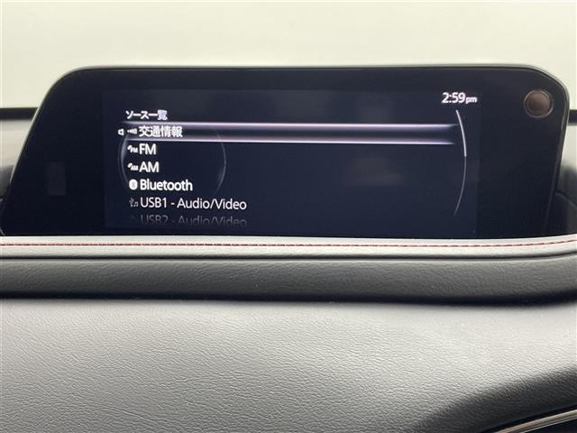 ＣＸ－３０ ２０Ｓ　ブラックトーンエディション　禁煙車　純正ナビ（ＣＤ・ＤＶＤ・フルセグ・ＢＴ・ＨＤＤ）全周囲カメラ　前後ドライブレコーダー　ＥＴＣ　前後クリアランスソナー　　車線逸脱警報　ブラインドスポットモニター　レーダークルーズコントロール（20枚目）