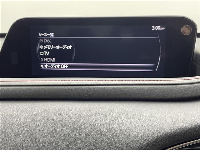 ＣＸ－３０ ２０Ｓ　ブラックトーンエディション　禁煙車　純正ナビ（ＣＤ・ＤＶＤ・フルセグ・ＢＴ・ＨＤＤ）全周囲カメラ　前後ドライブレコーダー　ＥＴＣ　前後クリアランスソナー　　車線逸脱警報　ブラインドスポットモニター　レーダークルーズコントロール（21枚目）