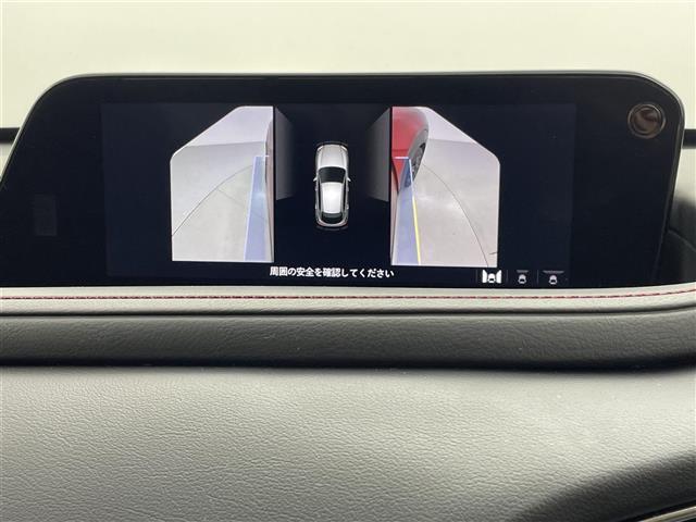 ＣＸ－３０ ２０Ｓ　ブラックトーンエディション　禁煙車　純正ナビ（ＣＤ・ＤＶＤ・フルセグ・ＢＴ・ＨＤＤ）全周囲カメラ　前後ドライブレコーダー　ＥＴＣ　前後クリアランスソナー　　車線逸脱警報　ブラインドスポットモニター　レーダークルーズコントロール（22枚目）