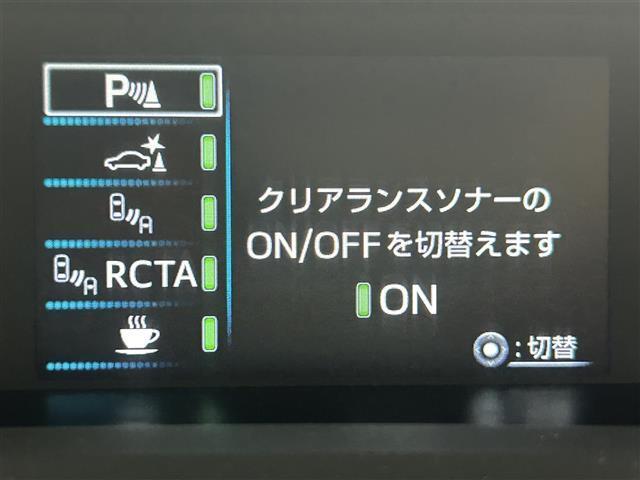 プリウス ＳセーフティプラスＩＩ　禁煙車　純正ナビ（ＣＤ・ＤＶＤ・フルセグ・ＢＴ・ＳＤ）全周囲カメラ　社外前後ドライブレコーダー　ビルトインＥＴＣ　前後クリアランスソナー　レーダークルーズコントロール　ブラインドスポットモニター（7枚目）