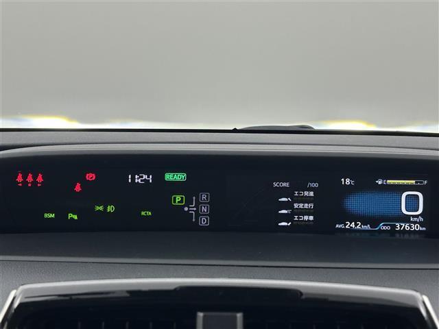 プリウス ＳセーフティプラスＩＩ　禁煙車　純正ナビ（ＣＤ・ＤＶＤ・フルセグ・ＢＴ・ＳＤ）全周囲カメラ　社外前後ドライブレコーダー　ビルトインＥＴＣ　前後クリアランスソナー　レーダークルーズコントロール　ブラインドスポットモニター（9枚目）