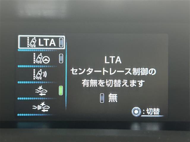 プリウス ＳセーフティプラスＩＩ　禁煙車　純正ナビ（ＣＤ・ＤＶＤ・フルセグ・ＢＴ・ＳＤ）全周囲カメラ　社外前後ドライブレコーダー　ビルトインＥＴＣ　前後クリアランスソナー　レーダークルーズコントロール　ブラインドスポットモニター（10枚目）