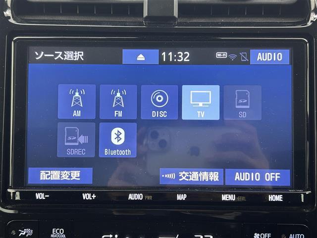 プリウス ＳセーフティプラスＩＩ　禁煙車　純正ナビ（ＣＤ・ＤＶＤ・フルセグ・ＢＴ・ＳＤ）全周囲カメラ　社外前後ドライブレコーダー　ビルトインＥＴＣ　前後クリアランスソナー　レーダークルーズコントロール　ブラインドスポットモニター（22枚目）