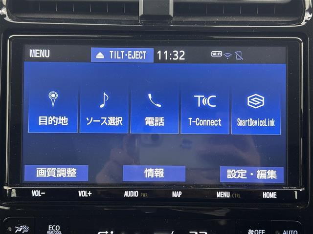 プリウス ＳセーフティプラスＩＩ　禁煙車　純正ナビ（ＣＤ・ＤＶＤ・フルセグ・ＢＴ・ＳＤ）全周囲カメラ　社外前後ドライブレコーダー　ビルトインＥＴＣ　前後クリアランスソナー　レーダークルーズコントロール　ブラインドスポットモニター（23枚目）