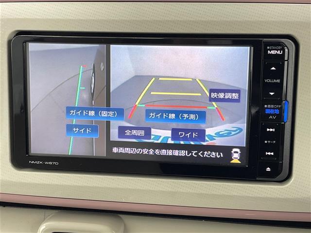 ムーヴキャンバス Ｘリミテッドメイクアップ　ＳＡＩＩ　純正ナビ（ＣＤ・ＤＶＤ・フルセグ・ＢＴ）全周囲カメラ　社外前方ドライブレコーダー　ＥＴＣ　両側パワースライドドア　後ろのみクリアランスソナー　スマートアシストＩＩＩ（衝突軽減ブレーキ・レーンキープアシ（20枚目）