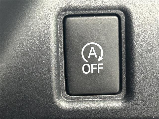 ヴォクシー ZS 煌 アルパインナビ(CD・DVD・フルセグ・BT)バックカメラ ビルトインETC 両側パワースライドドア クルーズコントロール プリクラッシュブレーキ レーンデェパーチャアラート アイドリングストップ(12枚目)