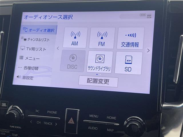 アルファード ２．５Ｓ　Ｃパッケージ　純正ナビ（ＣＤ・ＤＶＤ・フルセグ・ＢＴ・ＡｐｐｌＣａｒＰｌａｙ・ＡｎｄｒｏｉｄＡｕｔｏ・ＵＳＢ）全周囲カメラ　社外前後ドライブレコーダー　純正後席モニター　両側パワースライドドア　前後クリアランスソナ（16枚目）