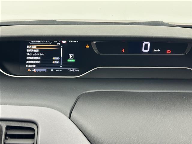 セレナ ハイウェイスターV 純正10型ナビ 全方位カメラ 純正後席モニター Bluetooth フルセグTV ドライブレコーダー クルーズコントロール コーナーセンサー オートハイビーム BSM ETC 衝突軽減システム(9枚目)