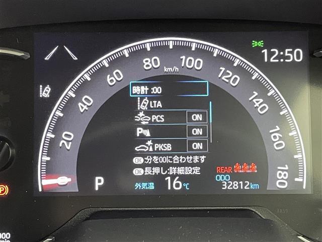 ＲＡＶ４ アドベンチャー　禁煙車　社外ナビ（ＣＤ・ＤＶＤ・フルセグ・ＢＴ・ＳＤ・ＵＳＢ）バックカメラ　前方ドライブレコーダー　ＥＴＣ　クリアランスソナー　トヨタセーフティーセンス（プリクラッシュセーフティ・ロードサインアシスト（10枚目）