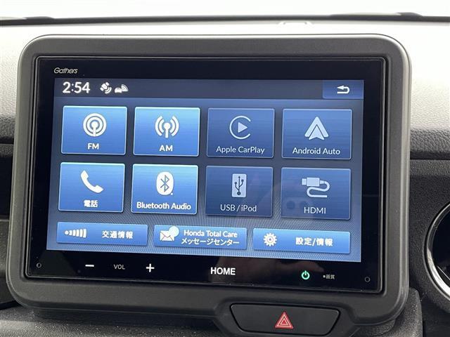 N-BOXカスタム ベースグレード ワンオーナー 禁煙車 純正8インチディスプレイオーディオ(ApplCarPlay・AndroidAuto・USB)バックカメラ ビルトインETC 両側パワースライドドア 前後クリアランスソナー(17枚目)