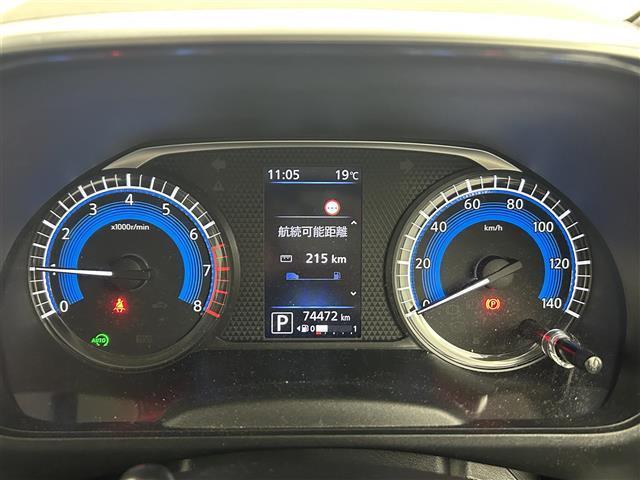 ルークス ハイウェイスター X プロパイロットエディション 禁煙車 純正前方ドライブレコーダー アラウンドビューモニター 純正ナビ(CD・DVD・フルセグ・BT・SD・USB)ビルトインETC 両側パワースライドドア 前後クリアランスソナー プロパイロット(9枚目)