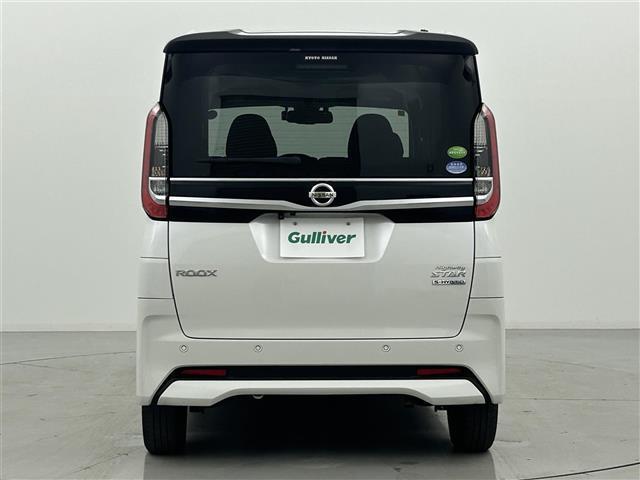 ルークス ハイウェイスター X プロパイロットエディション 禁煙車 純正前方ドライブレコーダー アラウンドビューモニター 純正ナビ(CD・DVD・フルセグ・BT・SD・USB)ビルトインETC 両側パワースライドドア 前後クリアランスソナー プロパイロット(35枚目)