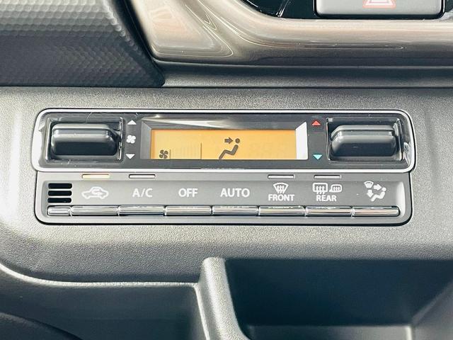 JスタイルII 届出済未使用車/純正9型ナビ/全方位モニター/フルセグテレビ/ルーフレール/LEDヘッドライト/レーダークルーズコントロール/ステアリングリモコン/クリアランスソナー/スマートキー/プッシュスタート(12枚目)