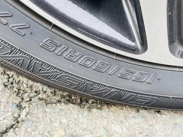 JスタイルII 届出済未使用車/純正9型ナビ/全方位モニター/フルセグテレビ/ルーフレール/LEDヘッドライト/レーダークルーズコントロール/ステアリングリモコン/クリアランスソナー/スマートキー/プッシュスタート(45枚目)