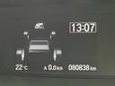 ハイブリッド・ＥＸ　社外メモリナビ　フルセグ　Ｂｌｕｅｔｏｏｔｈ　バックカメラ　ステアリングスイッチ　両側パワースライドドア　アダプティブクルーズコントロール　ドライブレコーダー　ＬＥＤヘッドライト　オートライト（15枚目）