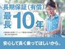 ハイブリッドＲＳ・ホンダセンシング　純正ナビ（ＣＤ・ＤＶＤ・フルセグ・ＢＴ・ＳＤ・ｉｐｏｄ）バックカメラ　純正前方ドライブレコーダー　ビルトインＥＴＣ　前席シートヒーター　純正フロントエアロ　ホンダセンシング（衝突軽減ブレーキ（59枚目）