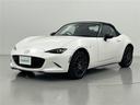 ９９０Ｓ　６速ＭＴ　バックカメラ　後ろのみクリアランスソナー　衝突軽減ブレーキ　レーンキープアシスト　横滑り防止　ダウンヒルアシスト　電動格納ミラー　オートライト　ＬＥＤヘッドライト　保証書　取扱説明書（26枚目）