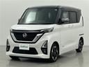 ハイウェイスター X プロパイロットエディション 禁煙車 純正前方ドライブレコーダー アラウンドビューモニター 純正ナビ(CD・DVD・フルセグ・BT・SD・USB)ビルトインETC 両側パワースライドドア 前後クリアランスソナー プロパイロット(32枚目)
