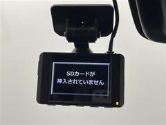 除菌・消臭・抗菌プラスパックいれていただくとさらに快適な空間を！！清潔なお車はお子様にも安心ですね！！中古車がキレイなのは当たり前の時代です！ 4