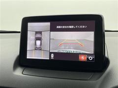 С䤹륯ޤϡ磲ܤˤ⤪ŰŪʸԤäƤޤޤ˾ܤʤǤȽ䤹褦ɾɽƤޤ 3