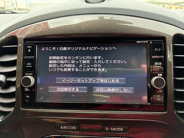 ジューク ニスモ RS 4WD ETC 全周囲カメラ 衝突被害軽減システム ターボ HID アルミホイール スマートキー 電動格納ミラー CVT 盗難防止システム 衝突安全ボディ ミュージックプレイヤー接続可 ABS ESC(4枚目)
