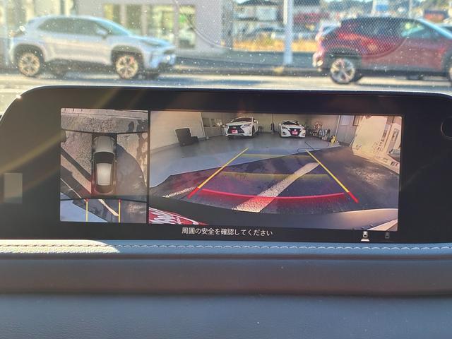 CX-30 XD プロアクティブ ツーリングセレクション 4WD ドライブレコーダー ETC 全周囲カメラ クリアランスソナー オートクルーズコントロール レーンアシスト パワーシート 衝突被害軽減システム ナビ オートマチックハイビーム オートライト(5枚目)