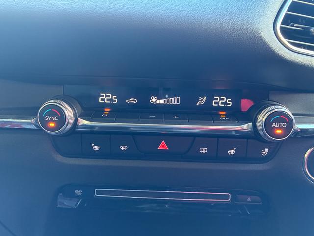 CX-30 XD プロアクティブ ツーリングセレクション 4WD ドライブレコーダー ETC 全周囲カメラ クリアランスソナー オートクルーズコントロール レーンアシスト パワーシート 衝突被害軽減システム ナビ オートマチックハイビーム オートライト(6枚目)