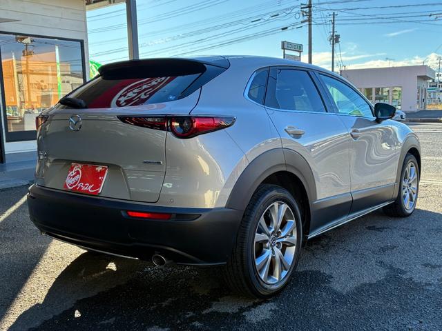 CX-30 XD プロアクティブ ツーリングセレクション 4WD ドライブレコーダー ETC 全周囲カメラ クリアランスソナー オートクルーズコントロール レーンアシスト パワーシート 衝突被害軽減システム ナビ オートマチックハイビーム オートライト(15枚目)