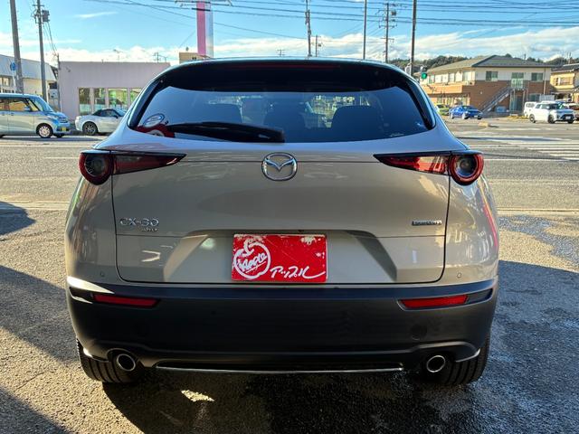 CX-30 XD プロアクティブ ツーリングセレクション 4WD ドライブレコーダー ETC 全周囲カメラ クリアランスソナー オートクルーズコントロール レーンアシスト パワーシート 衝突被害軽減システム ナビ オートマチックハイビーム オートライト(16枚目)