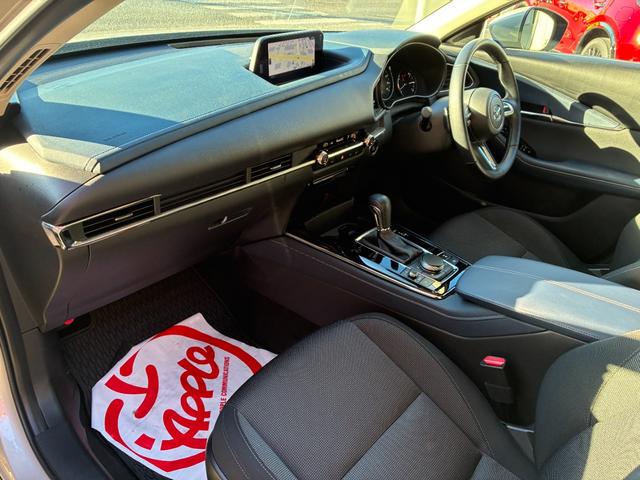 CX-30 XD プロアクティブ ツーリングセレクション 4WD ドライブレコーダー ETC 全周囲カメラ クリアランスソナー オートクルーズコントロール レーンアシスト パワーシート 衝突被害軽減システム ナビ オートマチックハイビーム オートライト(33枚目)