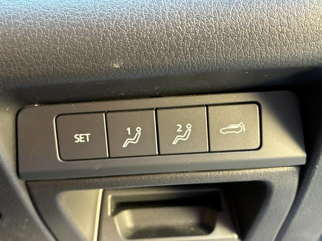 CX-30 XD プロアクティブ ツーリングセレクション 4WD ドライブレコーダー ETC 全周囲カメラ クリアランスソナー オートクルーズコントロール レーンアシスト パワーシート 衝突被害軽減システム ナビ オートマチックハイビーム オートライト(36枚目)