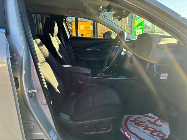 CX-30 XD プロアクティブ ツーリングセレクション 4WD ドライブレコーダー ETC 全周囲カメラ クリアランスソナー オートクルーズコントロール レーンアシスト パワーシート 衝突被害軽減システム ナビ オートマチックハイビーム オートライト(40枚目)