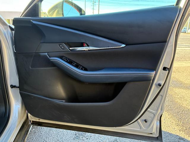 CX-30 XD プロアクティブ ツーリングセレクション 4WD ドライブレコーダー ETC 全周囲カメラ クリアランスソナー オートクルーズコントロール レーンアシスト パワーシート 衝突被害軽減システム ナビ オートマチックハイビーム オートライト(55枚目)