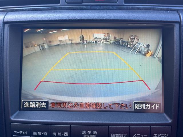 クラウン アスリート 60thスペシャルエディション ETC オートクルーズコントロール バックカメラ ナビ アルミホイール HID AT スマートキー 盗難防止システム パワーシート CD MD 衝突安全ボディ ABS ESC エアコン(7枚目)