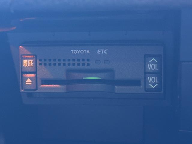 クラウン アスリート 60thスペシャルエディション ETC オートクルーズコントロール バックカメラ ナビ アルミホイール HID AT スマートキー 盗難防止システム パワーシート CD MD 衝突安全ボディ ABS ESC エアコン(11枚目)