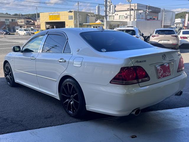 クラウン アスリート 60thスペシャルエディション ETC オートクルーズコントロール バックカメラ ナビ アルミホイール HID AT スマートキー 盗難防止システム パワーシート CD MD 衝突安全ボディ ABS ESC エアコン(17枚目)