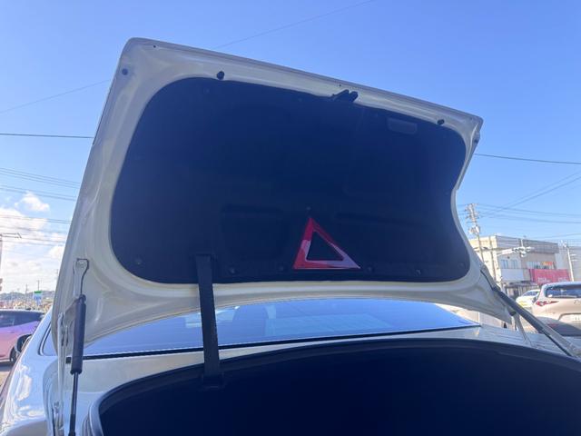 クラウン アスリート 60thスペシャルエディション ETC オートクルーズコントロール バックカメラ ナビ アルミホイール HID AT スマートキー 盗難防止システム パワーシート CD MD 衝突安全ボディ ABS ESC エアコン(28枚目)