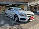 ＣＬＡ１８０　ＥＴＣ　クリアランスソナー　オートクルーズコントロール　バックカメラ　ナビ　アルミホイール　オートライト　サンルーフ　ＡＴ　電動格納ミラー　電動リアゲート　盗難防止システム　パワーシート　ＣＤ　ＡＢＳ（12枚目）