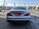 ＣＬＡ１８０　ＥＴＣ　クリアランスソナー　オートクルーズコントロール　バックカメラ　ナビ　アルミホイール　オートライト　サンルーフ　ＡＴ　電動格納ミラー　電動リアゲート　盗難防止システム　パワーシート　ＣＤ　ＡＢＳ（16枚目）