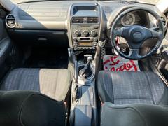 アルテッツァ RS200 Zエディションの中古車を探すなら アルテッツァ RS200 Zエディションの中古車を探すなら