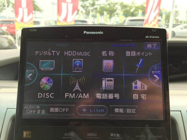 G(5枚目)