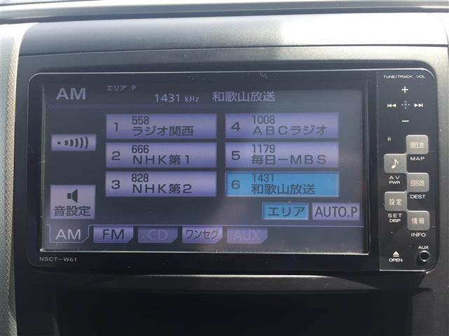 240S 純正ナビ ETC バックカメラ ドラレコ(4枚目)