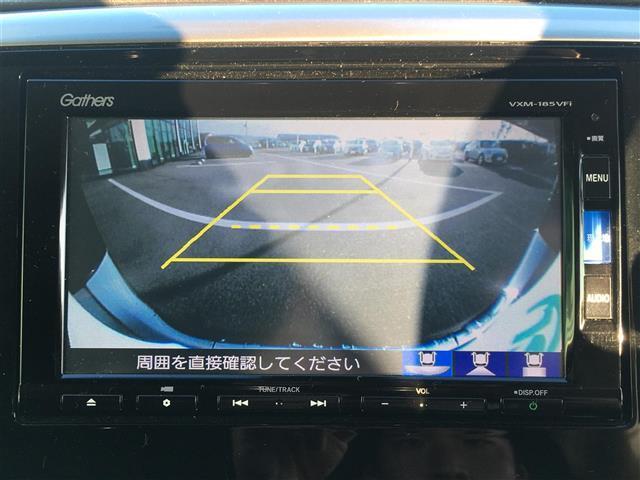 アブソルート・ホンダセンシング 純正SDナビ ETC2.0 両側パワースライドドア レーダークルーズコントロール LEDヘッドライト(5枚目)